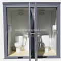 Outdoor prefab double toilet